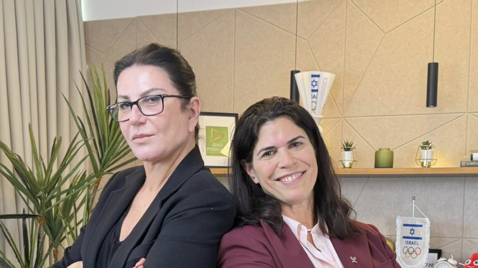 יעל ארד ורותי ברודו (צילום: באדיבות הוועד האולימפי בישראל)