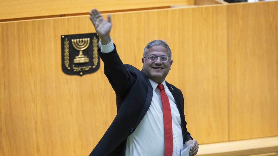 איתמר בן גביר (צילום: חיים גולדברג פלאש 90)