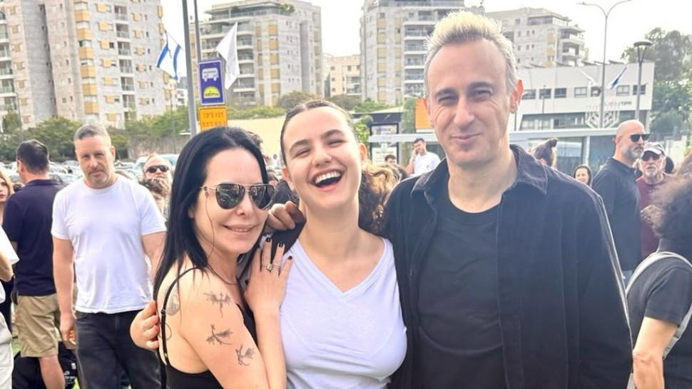 מיכל ואסף אמדורסקי (צילום: אינסטגרם)