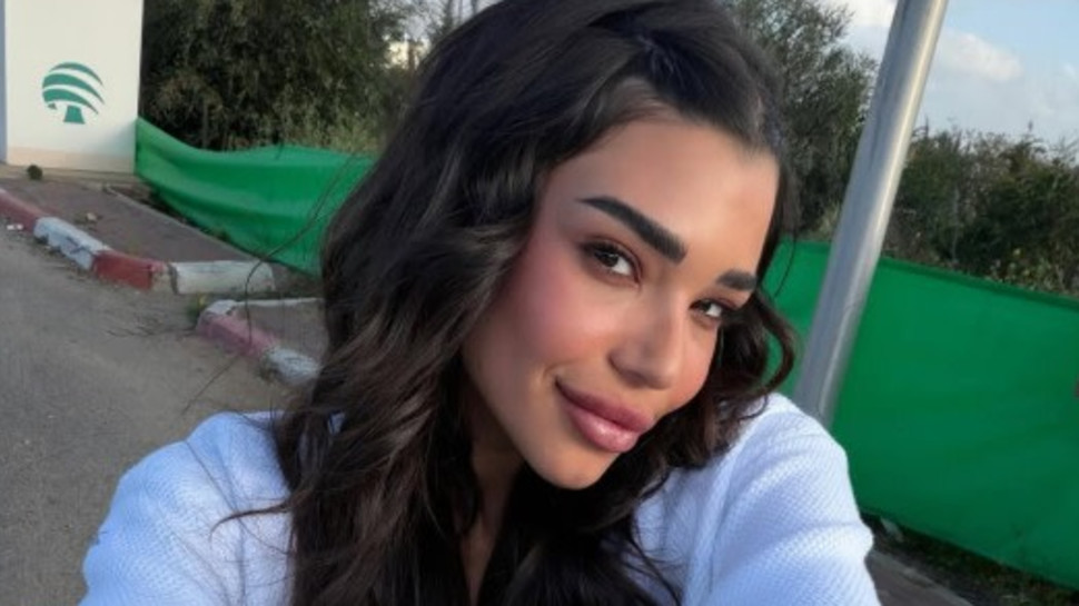 שי לי עופרי (צילום: אינסטגרם)