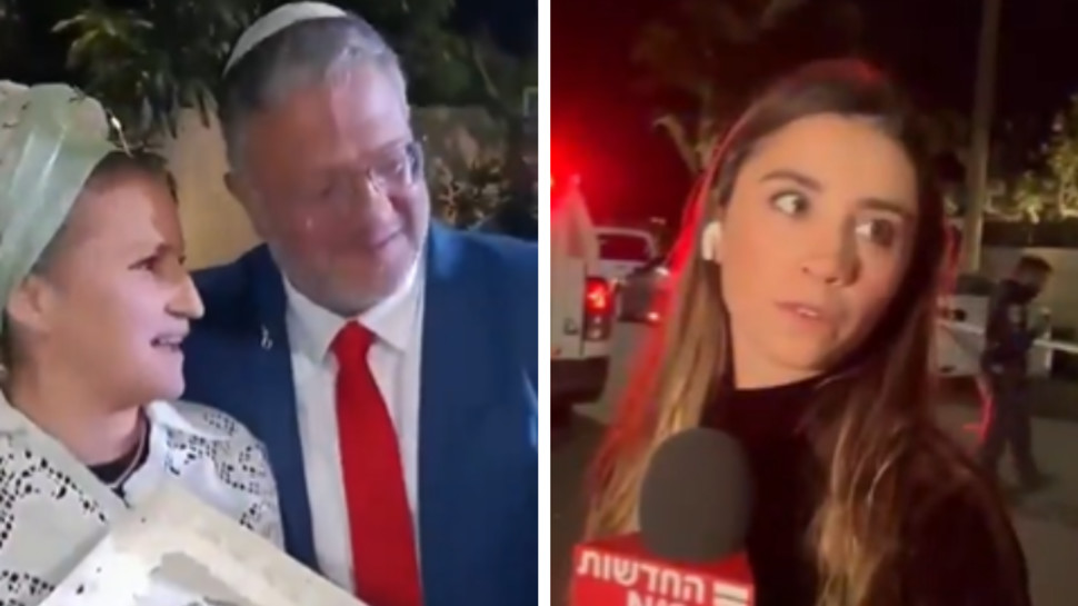 ענבר טויזר מחוץ לחגיגות יום ההולדת של איתמר בן גביר (צילום: צילום מסך רשתות חברתיות,צילום מסך רשתות חברתיות לפי חוק 27א לזכויות יוצרים)