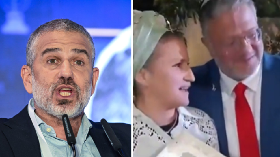 ינון מגל ואיתמר בן גביר  (צילום: Arie Leib Abrams/Flash90,  תיעוד ברשתות החברתיות לפי סעיף 27 א' לחוק זכויות יוצרים)