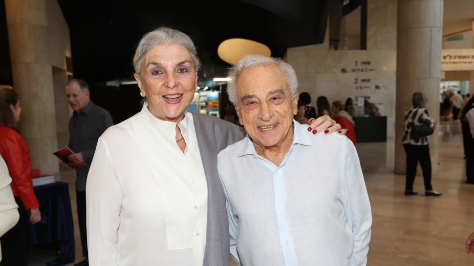 דניאל ובתיה חוסידמן  (צילום: רפי דלויה)