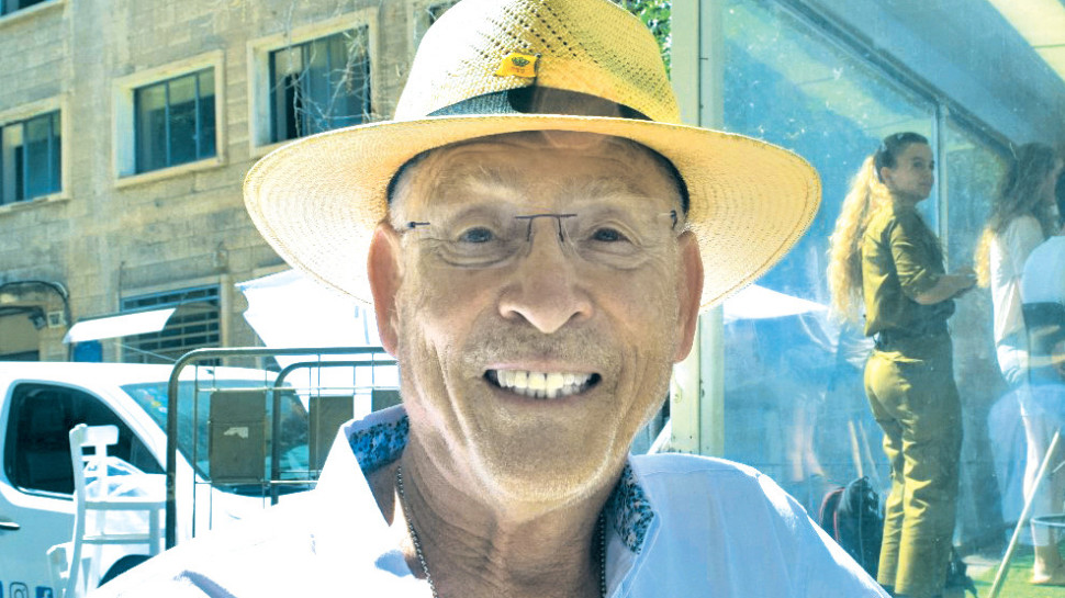 משה גרטל  (צילום: פרטי)