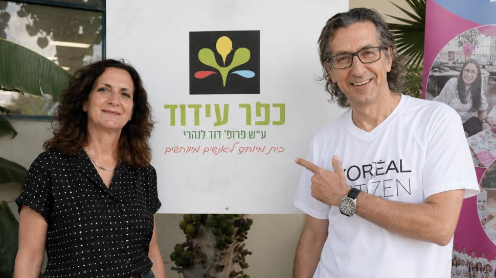 אלי שגיב מנכ"ל לוריאל ושני אחדות מנכ"ל כפר עידוד (צילום: חן וגשלר)