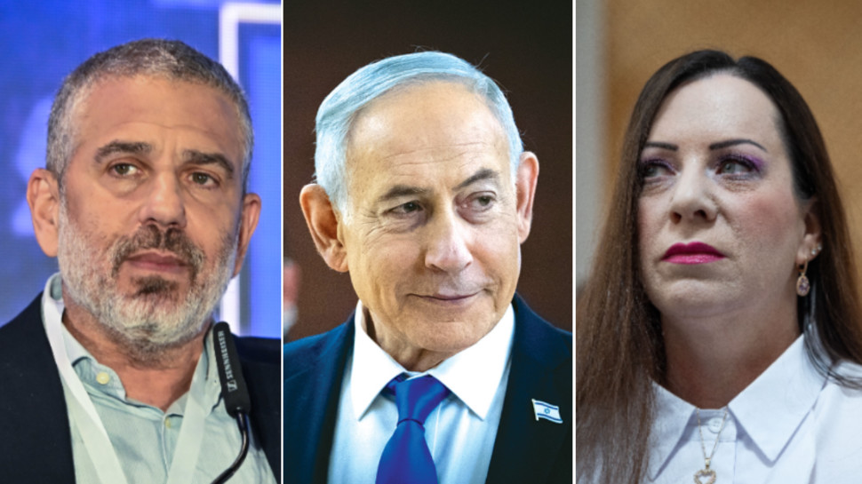 ינון מגל, בנימין נתניהו, טלי גוטליב (צילום: Arie Leib Abrams/Flash90, יונתן זינדל פלאש 90)