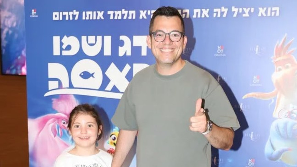 אורי אומנותי (צילום: רפי דלויה)