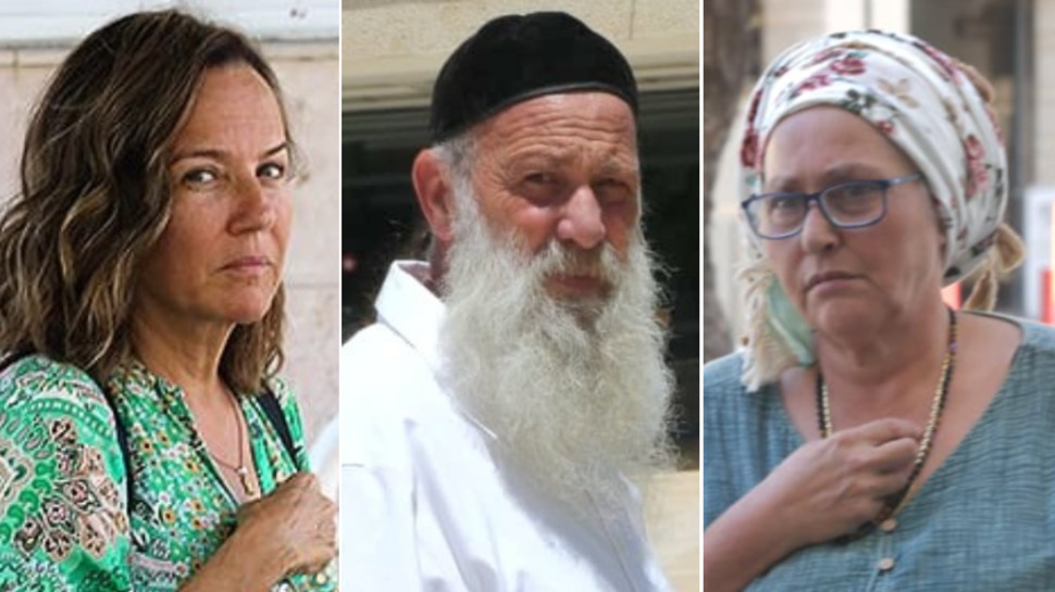 מיכל רנד, שולי רנד, צופית גרנט (צילום: מארק ישראל סלם, פול סגל)