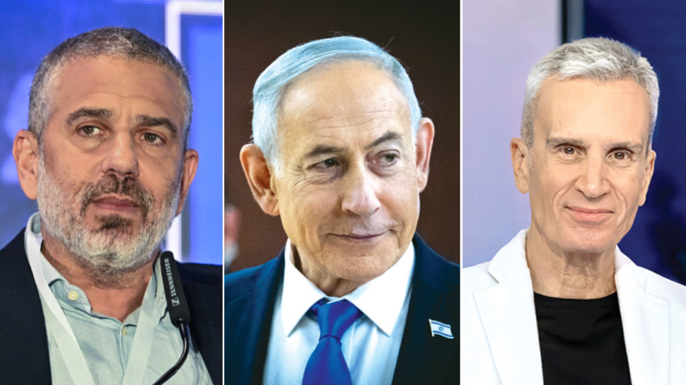 ינון מגל, בנימין נתניהו, אברי גלעד (צילום: צילום מסך קשת 12, Arie Leib Abrams/Flash90, יונתן זינדל פלאש 90)