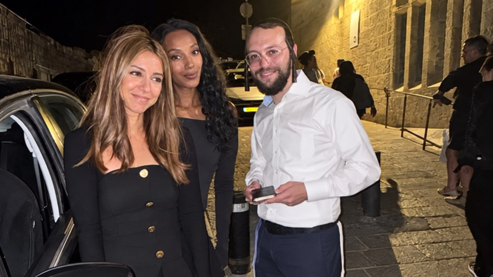 עדי זריפי ואלמז מנגיסטו בכותל (צילום: צילום מסך אינסטגרם)
