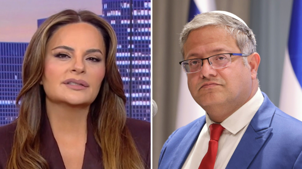 אופירה אסייג, איתמר בן גביר (צילום: אבשלום ששוני,קשת 12)