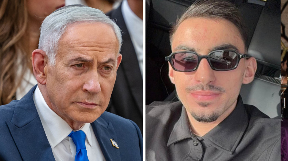 בנימין נתניהו, רום ברסלבסקי (צילום: אינסטגרם,אוליבייה פיטוסי פלאש 90 )