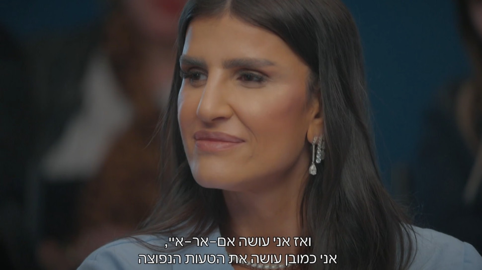 עינב בובליל, "מי רוצה להתחיל?" (צילום: צילום מסך קשת 12)