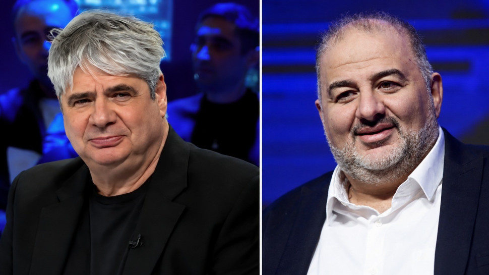 מנסור עבאס, גיא מרוז (צילום: פלאש 90,צילום מסך)