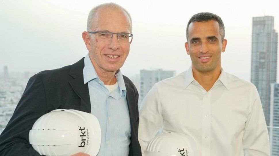 עדי גזית ורוני בירם (צילום: ערן בן דיין)