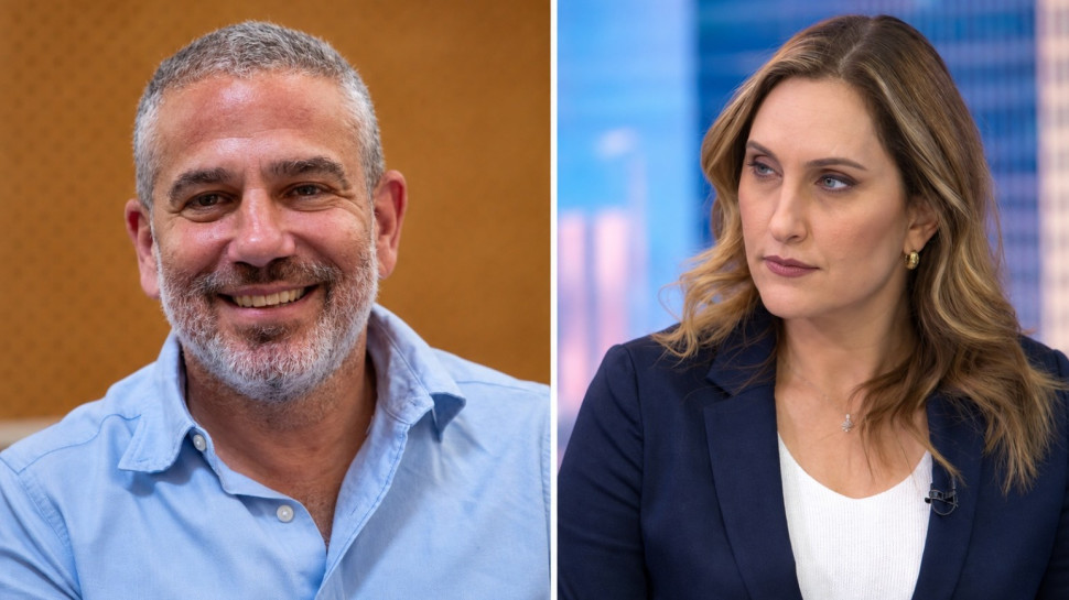 קרן מרציאנו, ינון מגל (צילום: פלאש 90,ליאור לב)