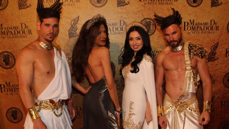 ניקול ראידמן, דנה אינטרנשיונל (צילום: יח"צ)