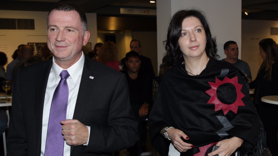 אירנה נבזלין, יולי אדלשטיין (צילום: רפי דלויה)