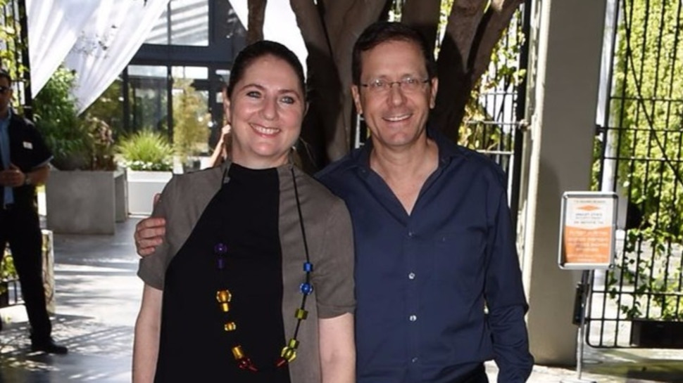 הרצוג ורעייתו בחתונה של רועי סינגולדה (צילום: אביב חופי)