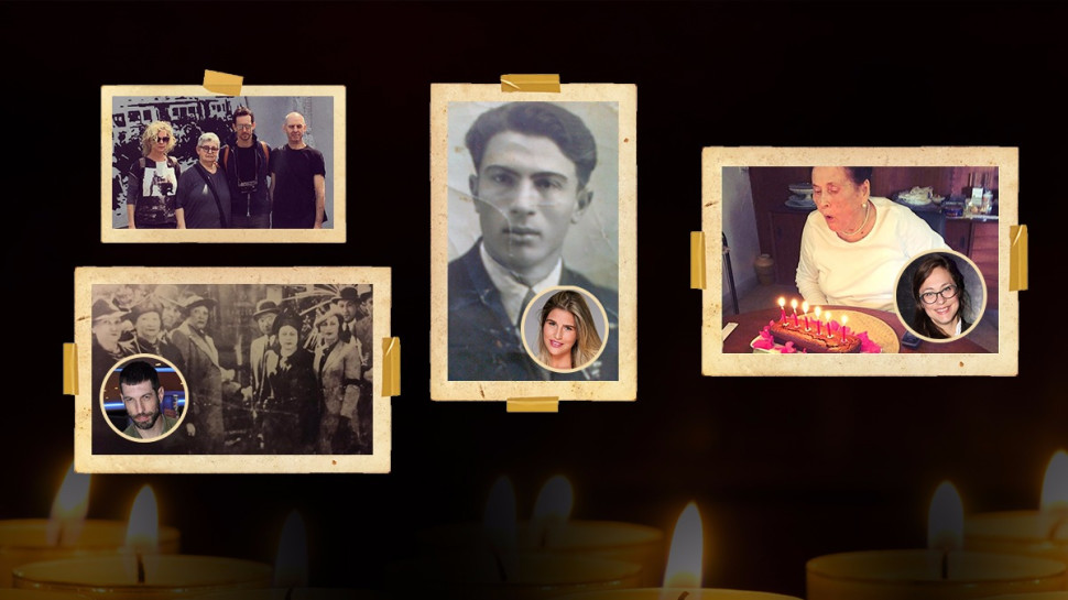 יום הזיכרון לשואה ולגבורה (צילום: אלבום משפחתי)