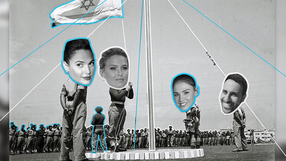 דודו אהרון, רוסלנה רודינה, בר רפאלי, גל גדות (צילום: אינסטגרם, GettyImages)