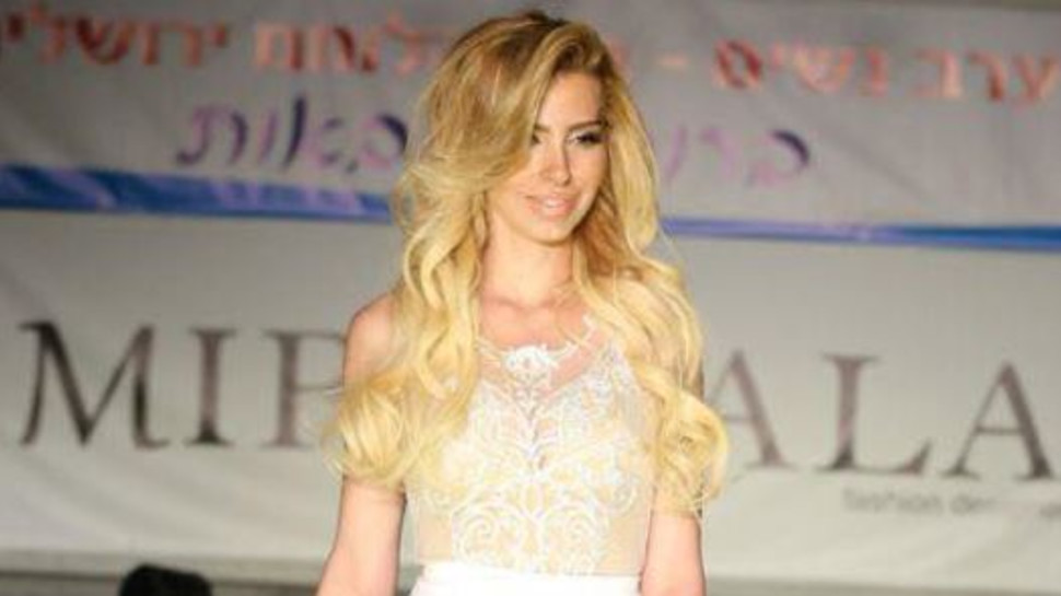 קרן בן דוד (צילום: יח"צ)