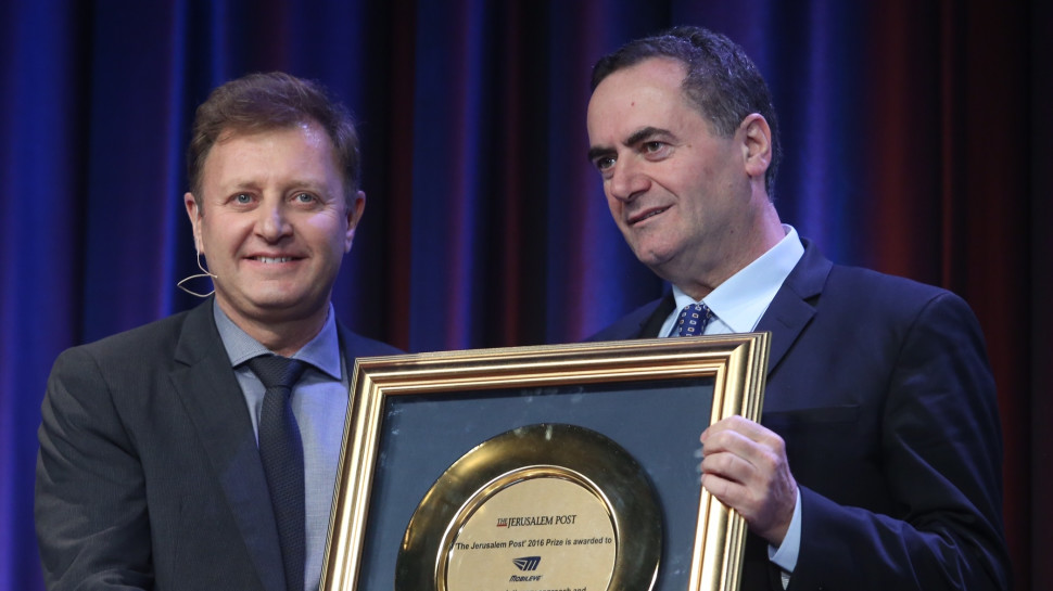 ישראל כץ עם זיו אבירם  (צילום: מרק ישראל סלם)