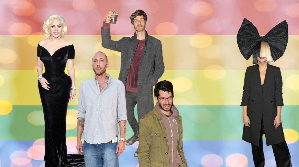 סלבס ביסקסואלים (צילום: אילוסטרציה)