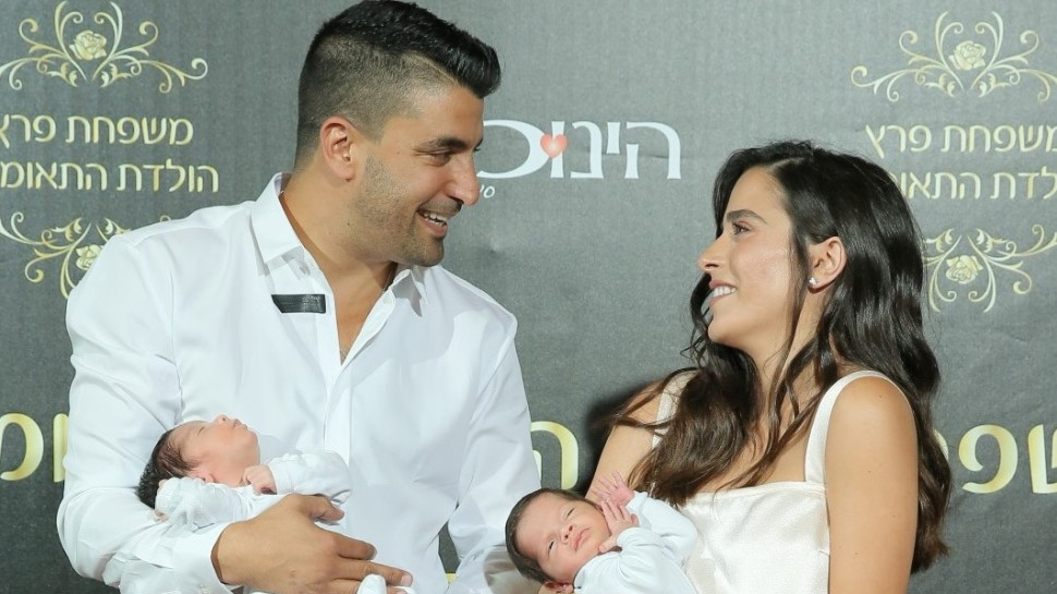 משה פרץ, עם ירדן והילדים (צילום: שרון רביבו)