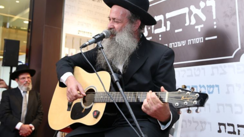 שולי רנד (צילום: שלום לביא)