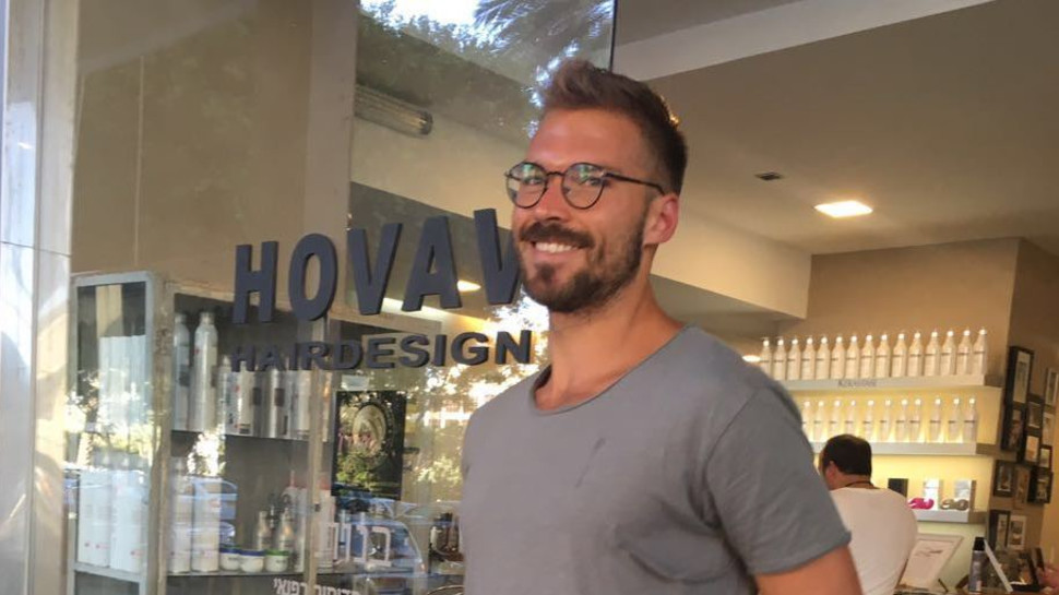 אילן אוספליק (צילום: יח"צ)