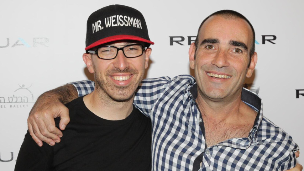 מישל תמיר ואלעד וייסמן (צילום: רפי דלויה)