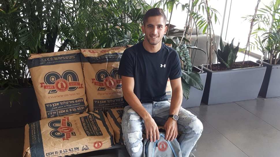 רון אטיאס  (צילום: ההתאחדות הישראלית לטאקוונדו)