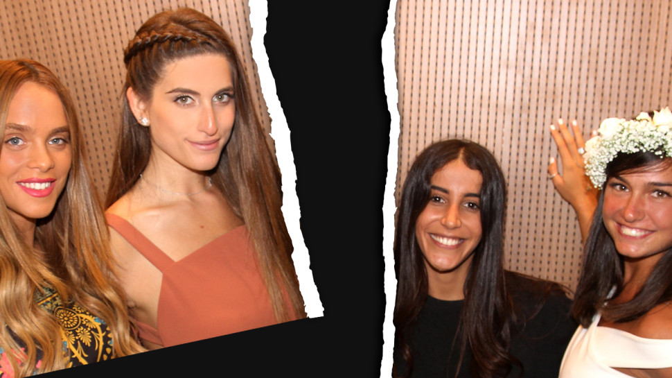 דנה זרמון, אילוסטרציה (צילום: אילוסטרציה)