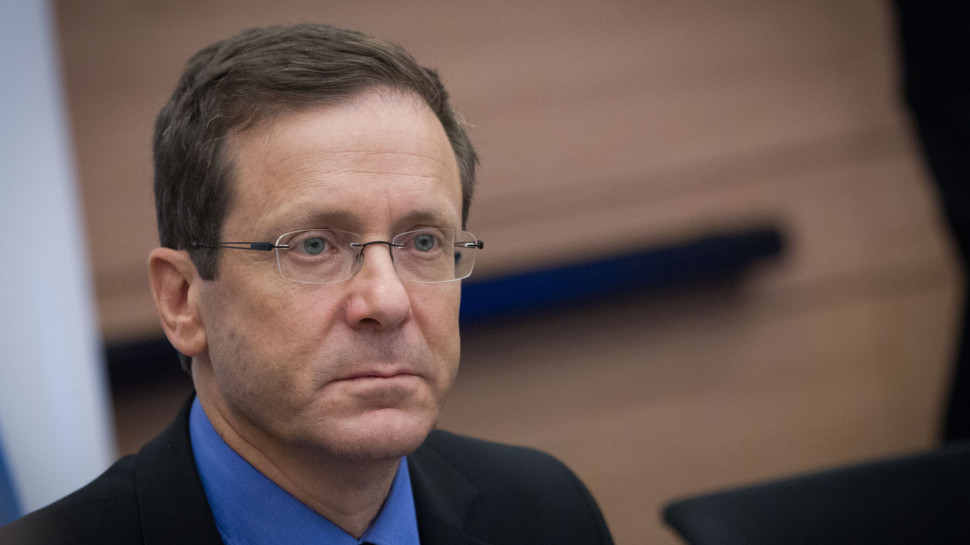 יצחק הרצוג (צילום: מרים אלסטר, פלאש 90)