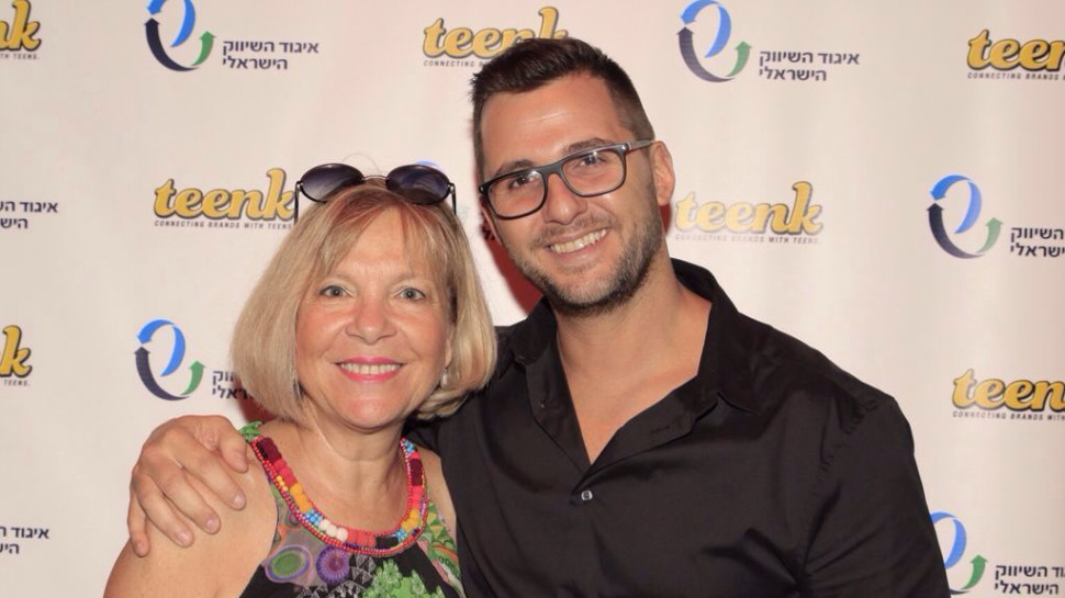 יניב ויצמן ותלמה בירו (צילום: אייל יוסף)