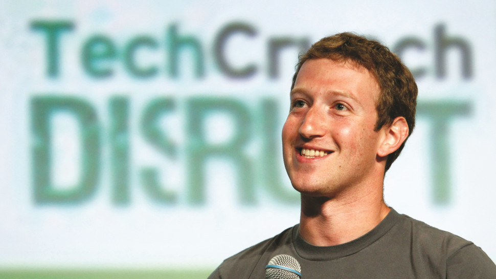 מארק צוקרברג (צילום: רויטרס)