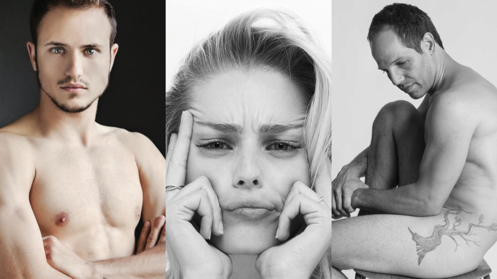 יוסף סוויד, שביט ויזל, תומר ירוחם (צילום: ניר סלקמן,דנה קרן,מיכאל טופיול)