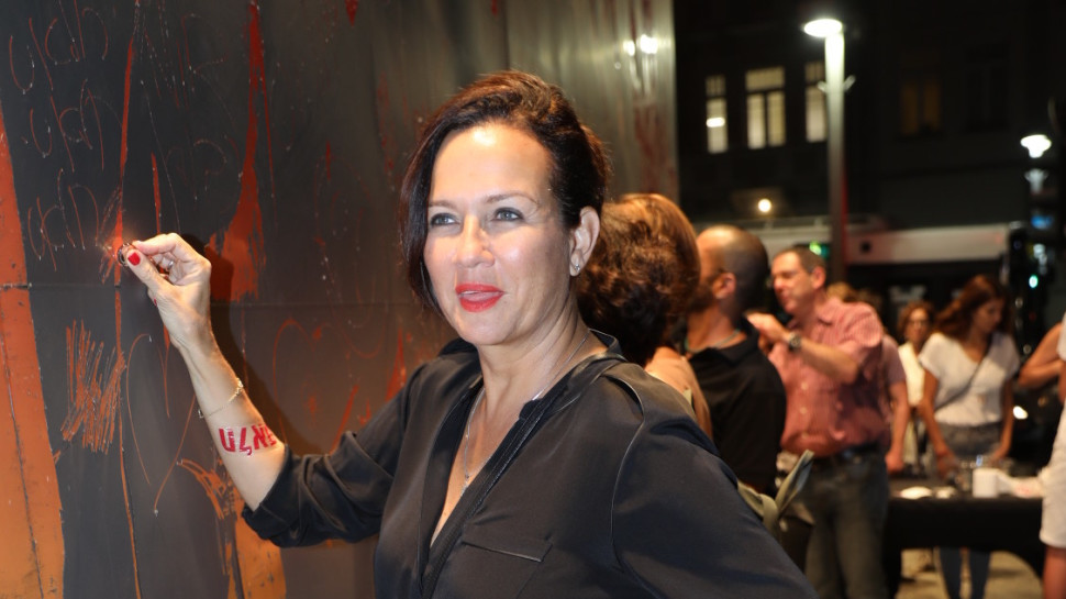 צופית גרנט (צילום: איה בן עזרי,רפי דלויה)