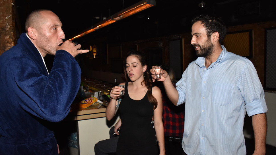 גילי מוסינזון (צילום: יח"צ)