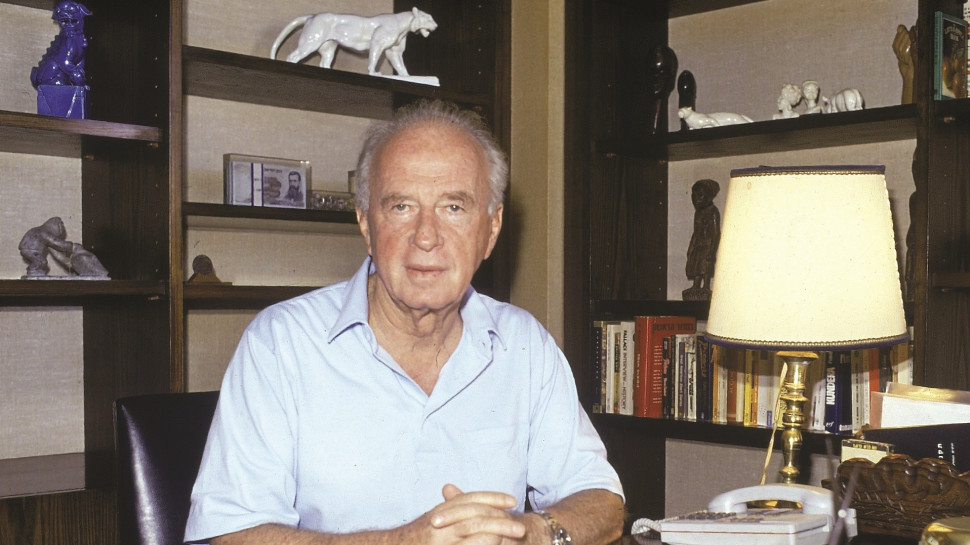 יצחק רבין (צילום: אבי שמחוני, במחנה)