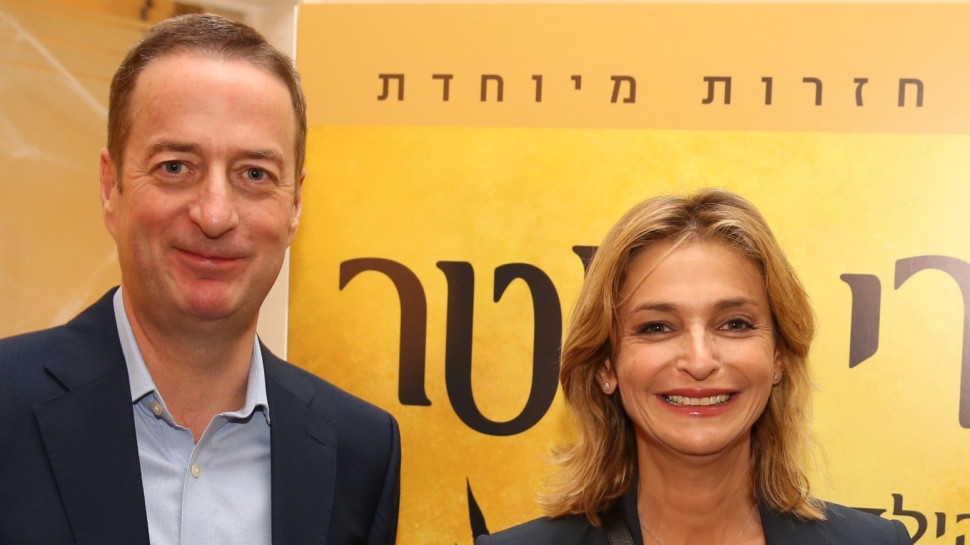 דנה ויס ודייוויד קוורי (צילום: איציק בירן)