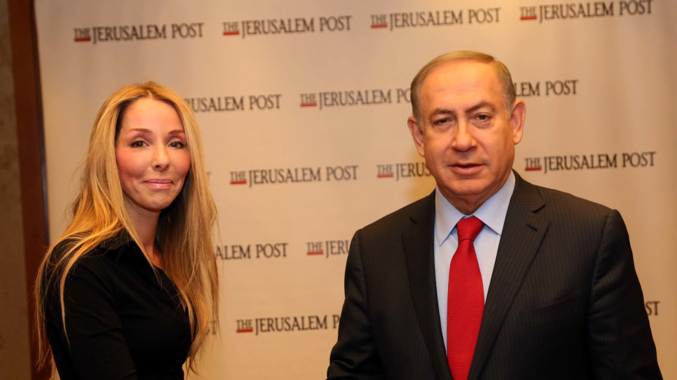 רונית חסין הוכמן ובנימין נתניהו (צילום: סיון פראג')