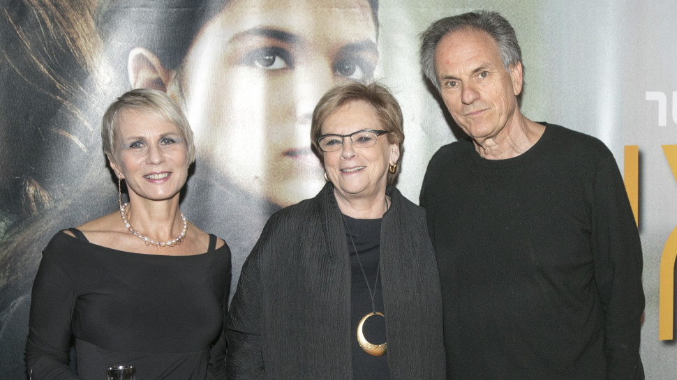 אבי נשר, דורית בייניש ואלה מילך שריף  (צילום: רפי דלויה)