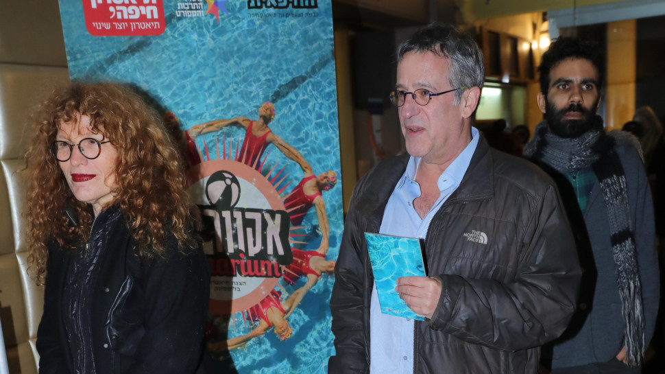 רפי רשף ונורית גלרון (צילום: רפי דלויה)