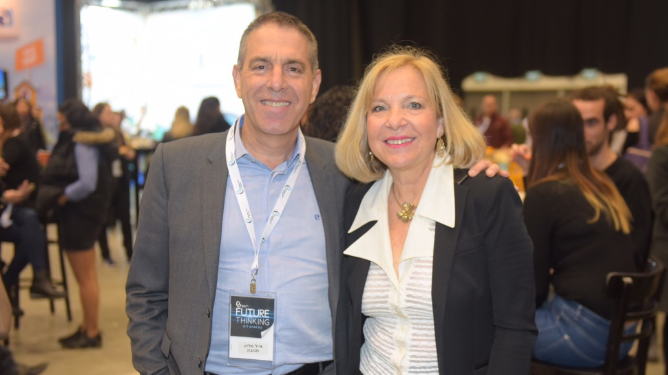 תלמה בירו ואייל מליס (צילום: %אבשלום ששוני%)