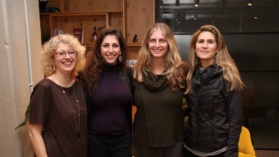 אסתר ברק לנדס, ד"ר סון פרמינגר, עליזה דיינים וססיל בליליוס (צילום: אלירן אביטל)