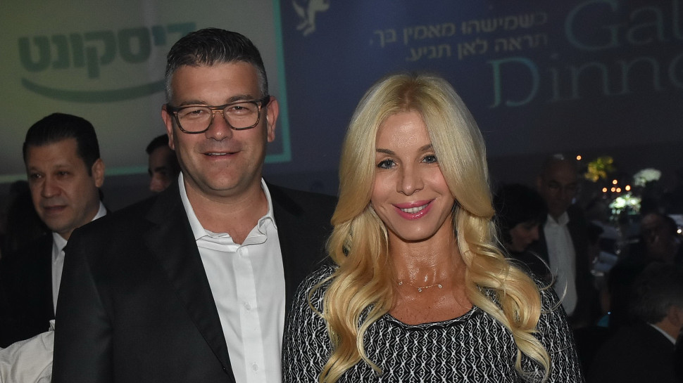 עופרה וישראל רייף (צילום: אביב חופי)