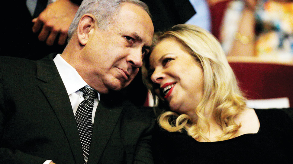 ראש הממשלה בנימין נתניהו ורעייתו שרה (צילום: רויטרס)