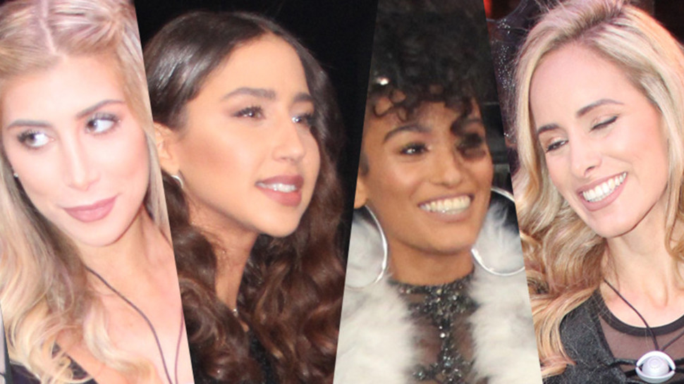 האח הגדול (צילום: ניר פקין)